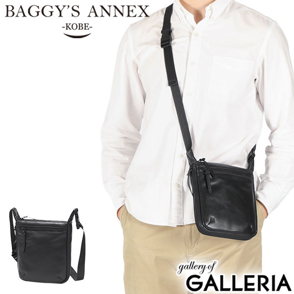 【5％OFFクーポン】【商品レビューで＋5％】バギーズアネックス ショルダーバッグ メンズ レディース BAGGYS ANNEX 斜めがけ 小さめ 大人 かっこいい 軽量 本革 グロッシー LZKM-1500