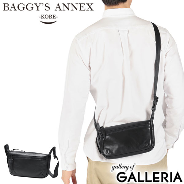 【5％OFFクーポン】【商品レビューで＋5％】バギーズアネックス ショルダーバッグ メンズ レディース BAGGYS ANNEX 斜めがけ 小さめ 大人 かっこいい 軽量 本革 斜め掛け ミニショルダーバッグ グロッシー LZKM-1501