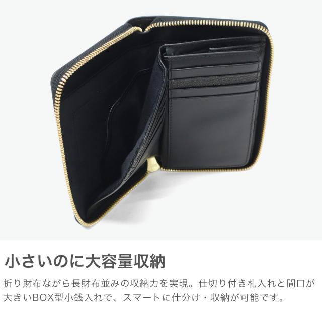 【商品レビューで＋5％】バギーポート 二つ折り財布 メンズ レディース 折財布 BAGGY PORT ブランド 大人 おしゃれ 財布 本革 革 エコレザー ファスナー 黒桟革 ラウンドファスナーハーフ財布 ZYS-391_3