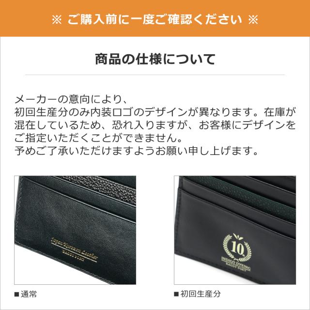 【商品レビューで＋5％】バギーポート 二つ折り財布 メンズ レディース 折財布 BAGGY PORT ブランド 大人 おしゃれ 財布 本革 革 エコレザー ファスナー 黒桟革 ラウンドファスナーハーフ財布 ZYS-391_19