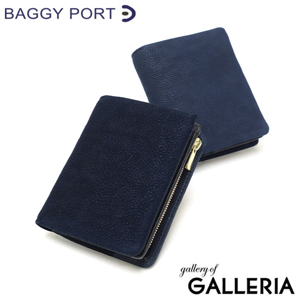 【商品レビューで＋5％】バギーポート 二つ折り財布 メンズ レディース BAGGY PORT 財布 大人 本革 ブランド 小銭入れあり コンパクト 二つ折り おしゃれ 藍染 カジュアル ZYS-492
