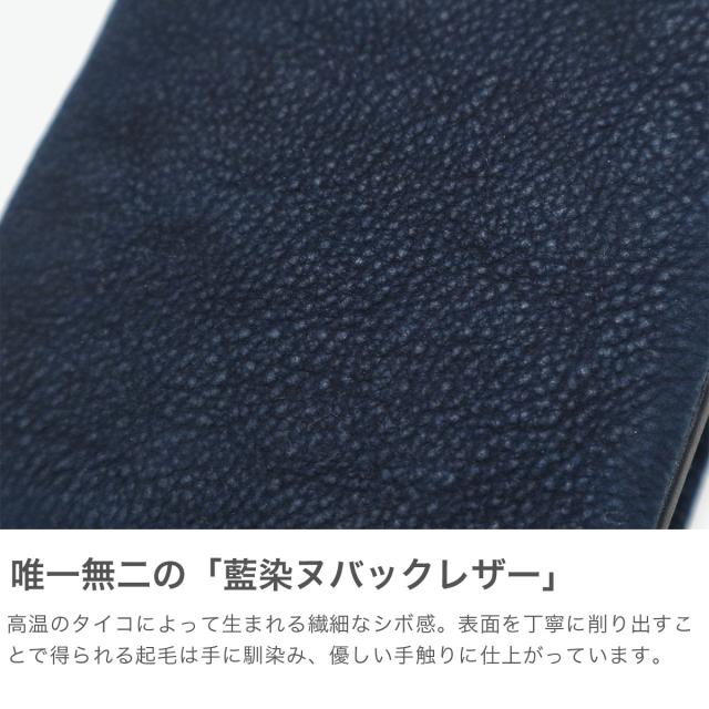 【商品レビューで＋5％】バギーポート 二つ折り財布 メンズ レディース BAGGY PORT 財布 大人 本革 ブランド 小銭入れあり コンパクト 二つ折り おしゃれ 藍染 カジュアル ZYS-492_2
