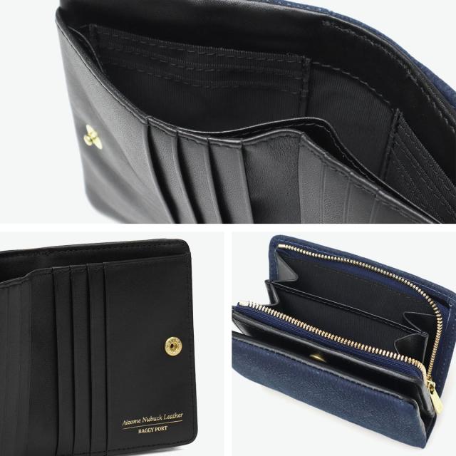 【商品レビューで＋5％】バギーポート 二つ折り財布 メンズ レディース BAGGY PORT 財布 大人 本革 ブランド 小銭入れあり コンパクト 二つ折り おしゃれ 藍染 カジュアル ZYS-492_4