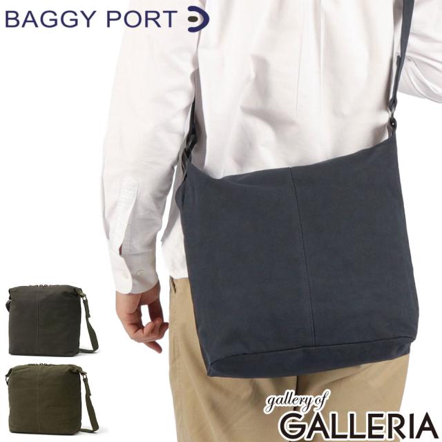 最大30%還元★6/13限定｜【商品レビューで＋5％】バギーポート ショルダーバッグ ブランド BAGGY PORT 丈夫 トートバッグ 無地 帆布 日本製 2WAY A4 KUROSABI 黒さび染め- GRN9605