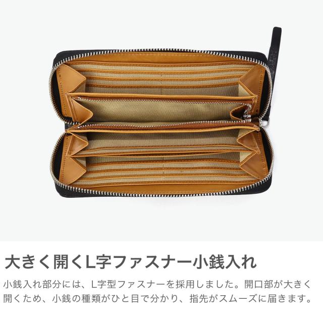 最大30%還元★5/3限定｜【5％OFFクーポン】【商品レビューで＋5％】バギーズアネックス 長財布 レディース メンズ 革 BAGGYS ANNEX 財布 本革 NATURAL BOX ナチュラルボックス ラウンド束入れ LZKM-3600_4