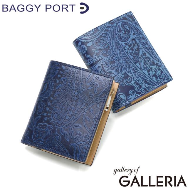 【商品レビューで＋5％】バギーポート 二つ折り財布 メンズ レディース 本革 BAGGY PORT コンパクト ブランド 日本製 大人 おしゃれ 型押し レザー 藍染め×ペイズリー ZYS189 13,068円