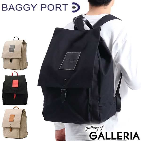 【商品レビューで＋5％】バギーポート リュック BAGGY PORT リュックサック ブラック バックパック A4 B4 ブランド キャンバス YNM-411N