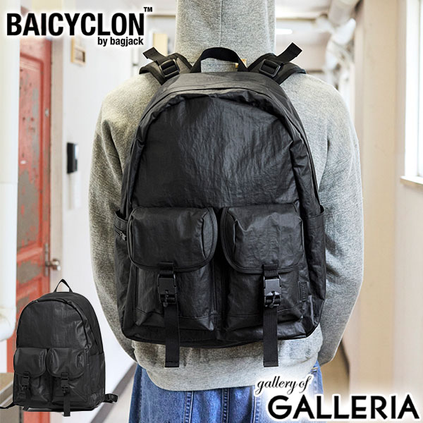 【商品レビューで＋5％】バイシクロン バイ バッグジャック リュック メンズ レディース 大容量 黒 BAICYCLON by bagjack デイパック ビジネス BACKPACK BCL-37