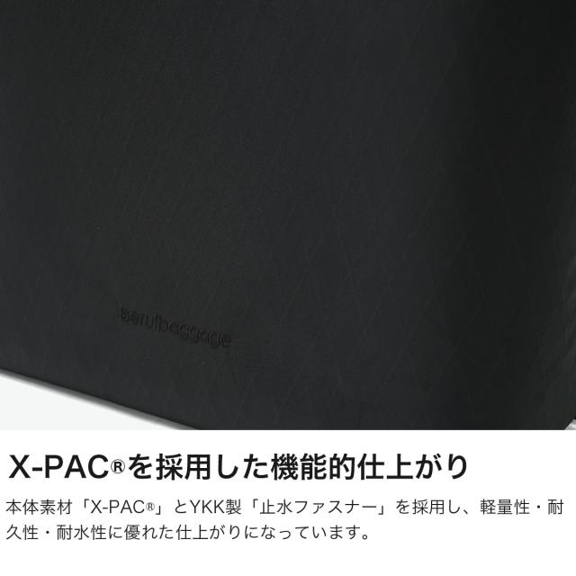 最大30%還元★5/3限定｜【5％OFFクーポン】【商品レビューで＋5％】ベルーフバゲージ リュック メンズ レディース beruf baggage 20L A4 B4 X-PAC 日本製 URBAN EXPLORER 20 brf-GR05_2