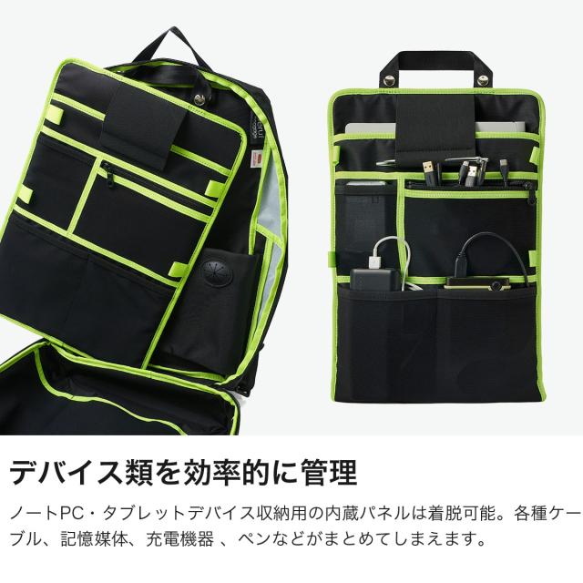 最大30%還元★5/3限定｜【5％OFFクーポン】【商品レビューで＋5％】ベルーフバゲージ リュック メンズ レディース beruf baggage 20L A4 B4 X-PAC 日本製 URBAN EXPLORER 20 brf-GR05_4