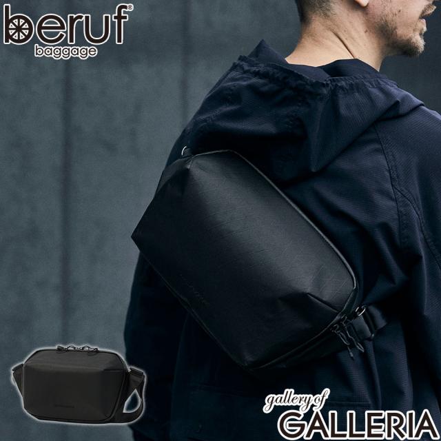 【商品レビューで＋5％】ベルーフバゲージ ボディバッグ メンズ レディース beruf baggage 6L A5 X-Pac 防水 日本製 URBAN EXPLORER 6.0 brf-GR21