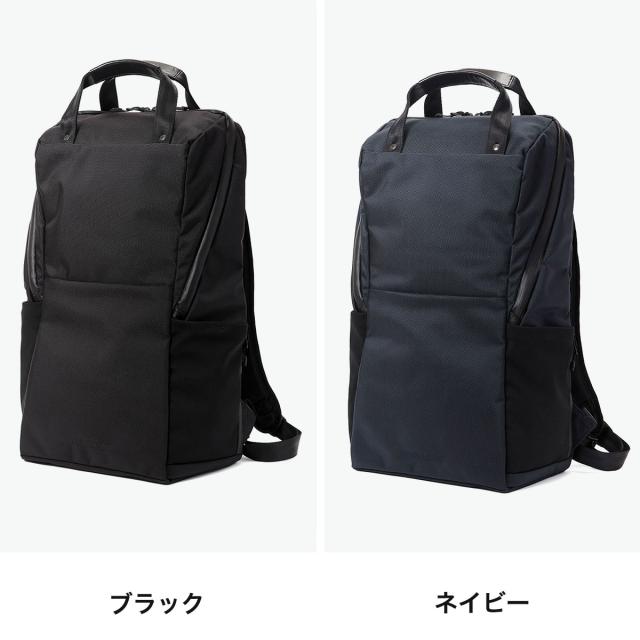 【商品レビューで＋5％】ベルーフバゲージ ビジネスリュック メンズ レディース beruf baggage B4 18L URBAN COMMUTER BACKPACK 2 brf-UC06-HA_1