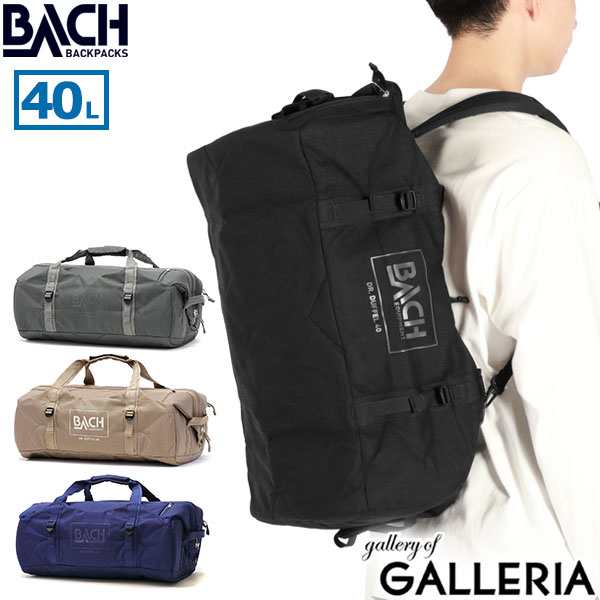 【商品レビューで＋5％】【日本正規品】バッハ ボストンバッグ メンズ レディース 旅行 BACH 2WAYボストンバッグ リュック 大人 281354