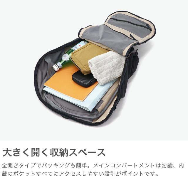 【5％OFFクーポン】【商品レビューで＋5％】【正規品6年保証】ベルロイ リュック メンズ レディース おしゃれ 通学 Bellroy A4 26L PC Venture Ready Pack 26L 2ndエディション BVZA_2