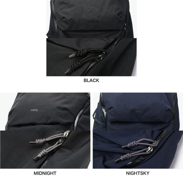 【5％OFFクーポン】【商品レビューで＋5％】【正規品6年保証】ベルロイ リュック メンズ レディース おしゃれ 通学 Bellroy A4 26L PC Venture Ready Pack 26L 2ndエディション BVZA_7