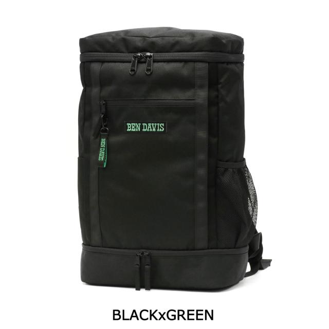 最大30%還元★5/3限定｜【5％OFFクーポン】【商品レビューで＋5％】ベンデイビス BEN DAVIS リュック BOX DAYPACK 2 リュックサック デイパック 撥水 大容量 30L BDW-8302_10