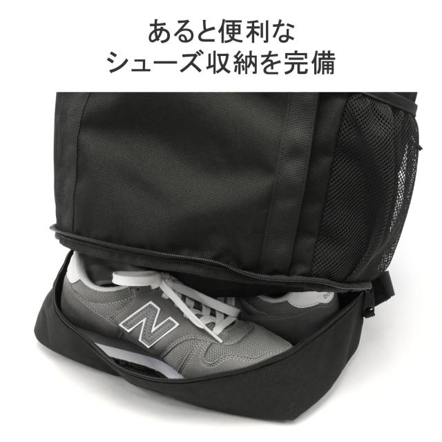 最大30%還元★5/3限定｜【5％OFFクーポン】【商品レビューで＋5％】ベンデイビス BEN DAVIS リュック BOX DAYPACK 2 リュックサック デイパック 撥水 大容量 30L BDW-8302_5