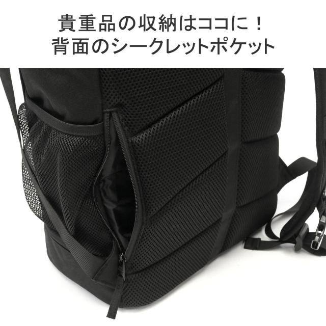 最大30%還元★5/3限定｜【5％OFFクーポン】【商品レビューで＋5％】ベンデイビス BEN DAVIS リュック BOX DAYPACK 2 リュックサック デイパック 撥水 大容量 30L BDW-8302_7