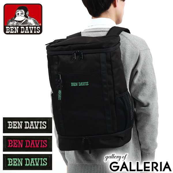 商品レビューで＋5％】ベンデイビス BEN DAVIS リュック BOX DAYPACK 2