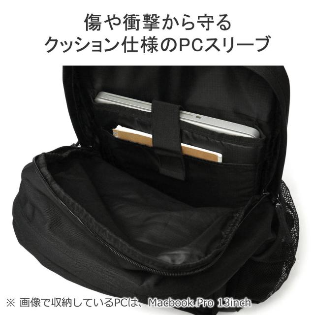 最大30%還元★5/3限定｜【5％OFFクーポン】【商品レビューで＋5％】ベンデイビス リュック 大容量 通学 BEN DAVIS ブランド A4 B4 リュックサック 撥水 31L カジュアル BDW-8306_6