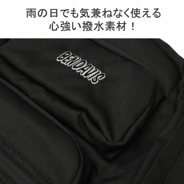 最大30%還元★5/3限定｜【5％OFFクーポン】【商品レビューで＋5％】ベンデイビス リュック 大容量 通学 BEN DAVIS ブランド A4 B4 リュックサック 撥水 31L カジュアル BDW-8306_8