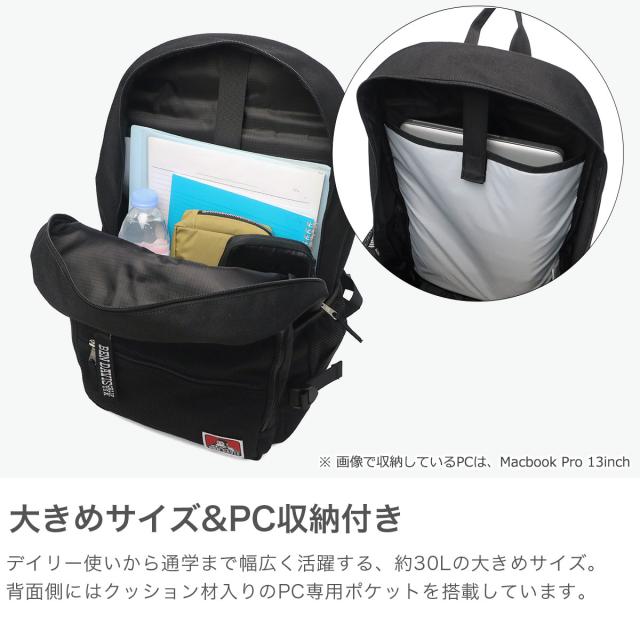 最大30%還元★5/3限定｜【5％OFFクーポン】【商品レビューで＋5％】ベンデイビス リュック レディース メンズ バックパック 大容量 BEN DAVIS B4 15inch 30L WATER PROOF DAYPACK BDW-8461_2