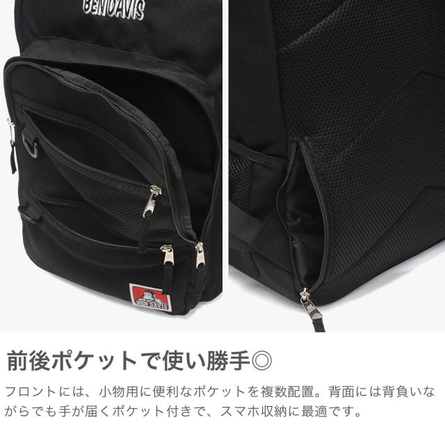 最大30%還元★5/3限定｜【5％OFFクーポン】【商品レビューで＋5％】ベンデイビス リュック レディース メンズ バックパック 大容量 BEN DAVIS B4 15inch 30L WATER PROOF DAYPACK BDW-8461_3