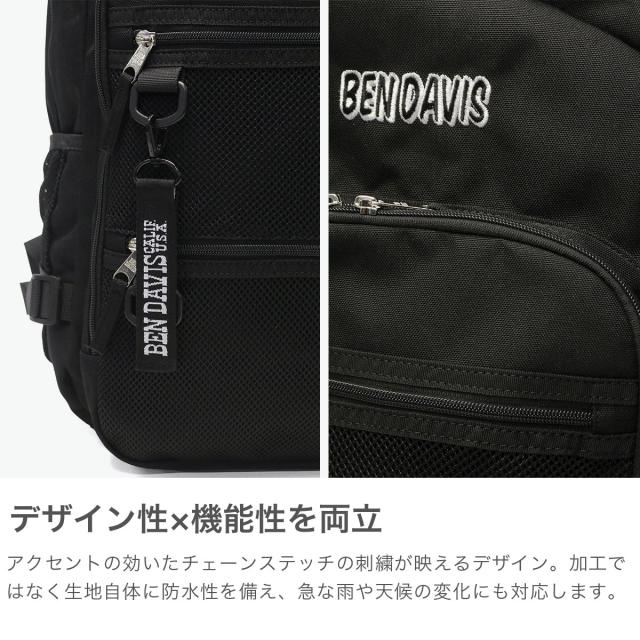 最大30%還元★5/3限定｜【5％OFFクーポン】【商品レビューで＋5％】ベンデイビス リュック レディース メンズ バックパック 大容量 BEN DAVIS B4 15inch 30L WATER PROOF DAYPACK BDW-8461_4