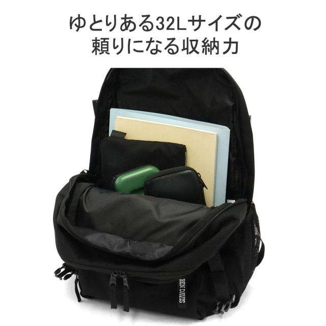 商品レビューで＋5％】ベンデイビス リュック BEN DAVIS TABLET DAY-2