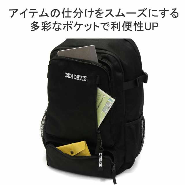 商品レビューで＋5％】ベンデイビス リュック BEN DAVIS TABLET DAY-2 ...