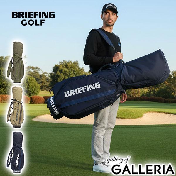 ブリーフィング キャディバッグ CR-5 BRG231D10 BRIEFING