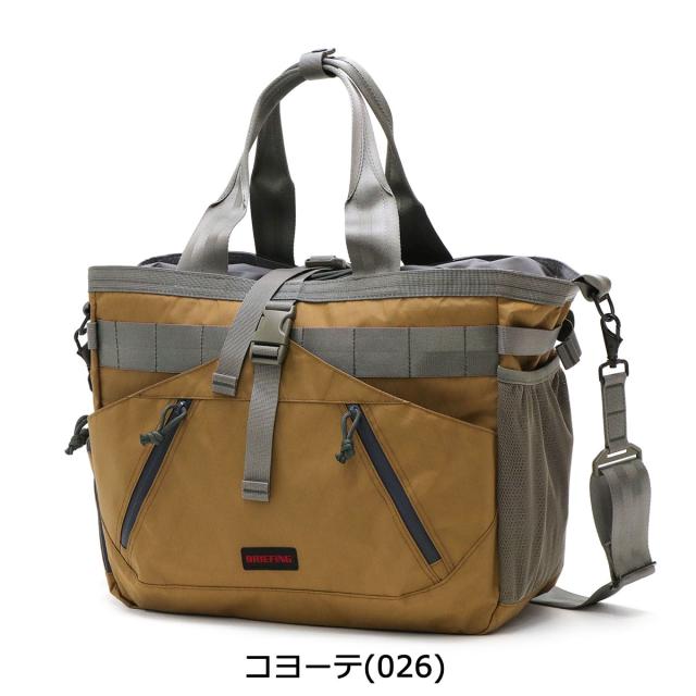 商品レビューで＋5％】【日本正規品】ブリーフィング ゴルフ ボストン