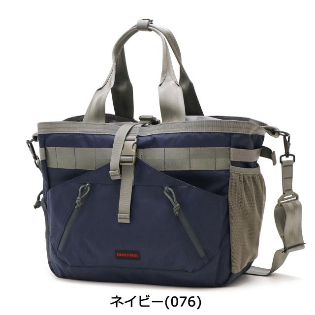 ブリーフィング ゴルフ 2WAYボストンバッグ BRIEFING GOLF 楽天市場】【最大62倍 12/25限定】【日本正規品】 ブリーフィング