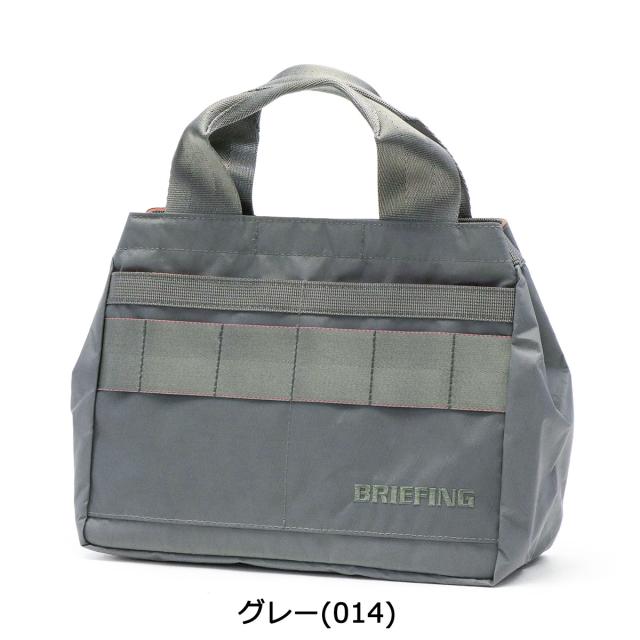 商品レビューで＋5％】【日本正規品】ブリーフィング ゴルフ トート
