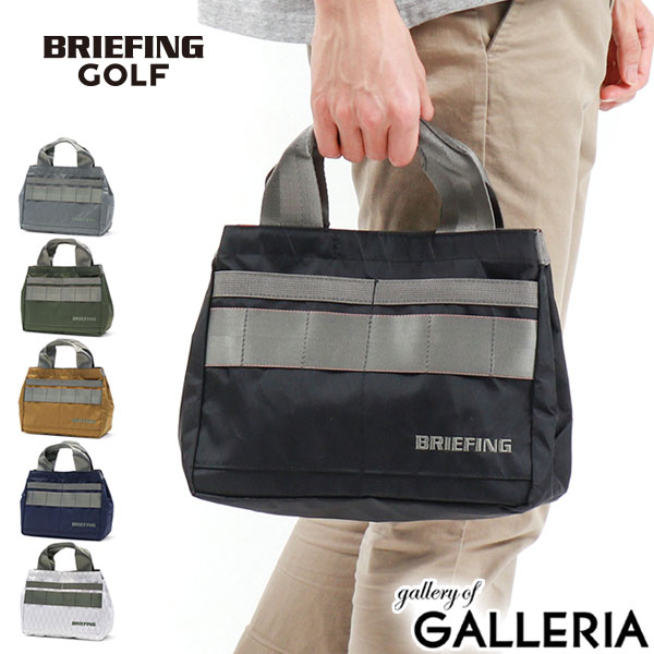 【商品レビューで＋5％】【日本正規品】ブリーフィング ゴルフ トートバッグ BRIEFING GOLF CART TOTE XP WOLF GRAY 小さめ BRG223T31の通販は 11,550円