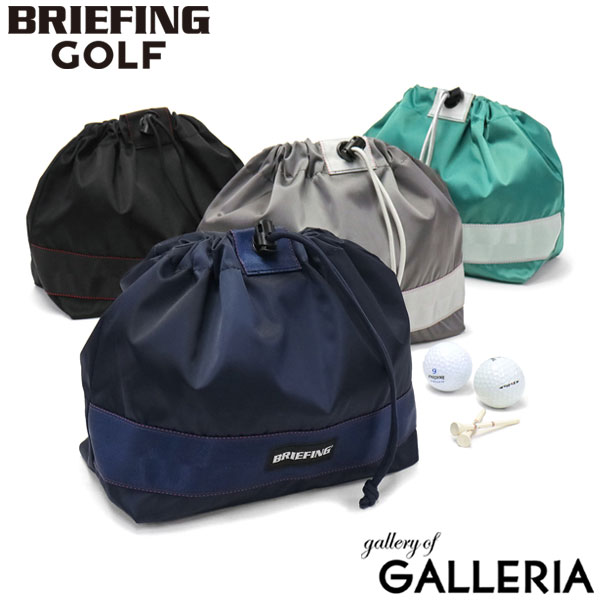 【商品レビューで＋5％】【日本正規品】ブリーフィング ゴルフ ポーチ BRIEFING GOLF DRAWSTRING POUCH S ECO TWILL 小物入れ BRG223G52の通販は 6,050円