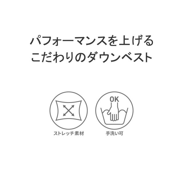【セール20％OFF】【商品レビューで＋5％】【日本正規品】ブリーフィング ゴルフ ウェア ベスト レディース BRIEFING GOLF 秋 冬 ダウンベスト BRG233W41の通販は