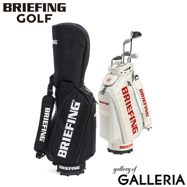 ブリーフィングゴルフ BRIEFING GOLF Sサイズ BRIEFING GOLF 最大51%☆10/12迄 日本正規品 ブリーフィング