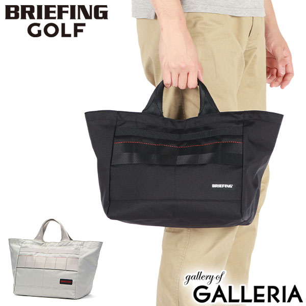 【商品レビューで＋5％】【日本正規品】ブリーフィング ゴルフ カートバッグ 軽量 BRIEFING GOLF トートバッグ A4 PRO SERIES BRG241T44