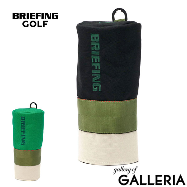 【商品レビューで＋5％】【日本正規品】 ブリーフィング ゴルフ ヘッドカバー フェアウェイウッド用 BRIEFING GOLF かぶせ 番手 軽量 WOODLAND SERIES BRG241G28