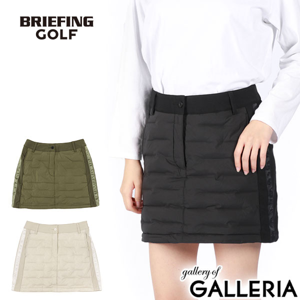 【商品レビューで＋5％】【日本正規品】ブリーフィングゴルフ ゴルフウェア スカート レディース 秋冬 BRIEFING GOLF ダウン BRG243W50の通販は