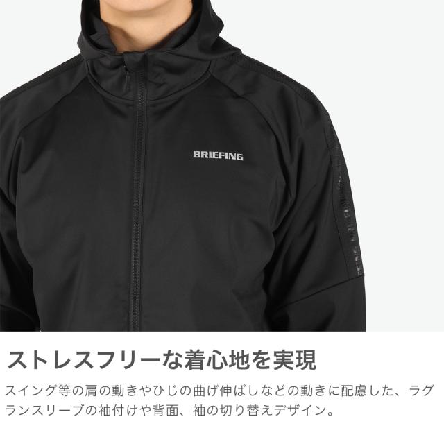新品タグ付 briefing/ブリーフィング ジップアップジャケット Mサイズ 最大21％還元☆10/13限定｜【商品レビューで＋5％】【セール20％OFF