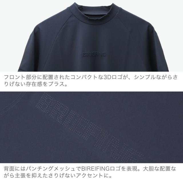 【商品レビューで＋5％】【セール30％OFF】【日本正規品】ブリーフィング ゴルフ ウェア レディース BRIEFING GOLF モックネック 夏 半袖 ブランド ロゴ トップス ハイネック URBAN ATHLETE WS MINI 3D LOGO HIGHNECK RF BRG251W31