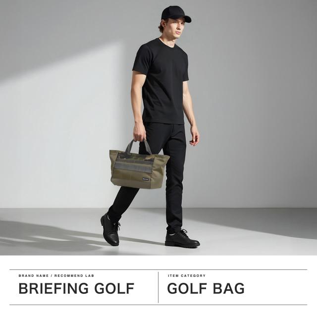 【商品レビューで＋5％】【日本正規品】ブリーフィング ゴルフ トートバッグ メンズ レディース BRIEFING GOLF トート バッグ カートトート カジュアル 軽量 ブランド おしゃれ ゴルフバッグ A4 13.6L CART TOTE L CAMO COMBI BRG251T42