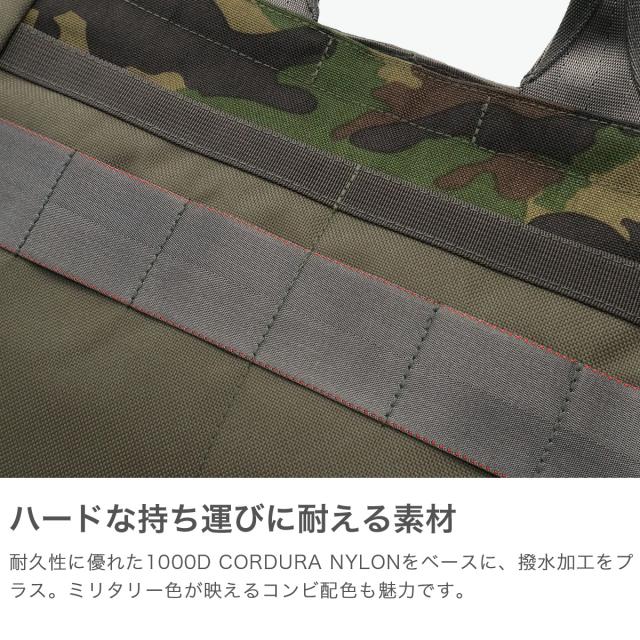 【商品レビューで＋5％】【日本正規品】ブリーフィング ゴルフ トートバッグ メンズ レディース BRIEFING GOLF トート バッグ カートトート カジュアル 軽量 ブランド おしゃれ ゴルフバッグ A4 13.6L CART TOTE L CAMO COMBI BRG251T42