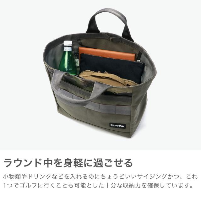 【商品レビューで＋5％】【日本正規品】ブリーフィング ゴルフ トートバッグ メンズ レディース BRIEFING GOLF トート バッグ カートトート カジュアル 軽量 ブランド おしゃれ ゴルフバッグ A4 13.6L CART TOTE L CAMO COMBI BRG251T42