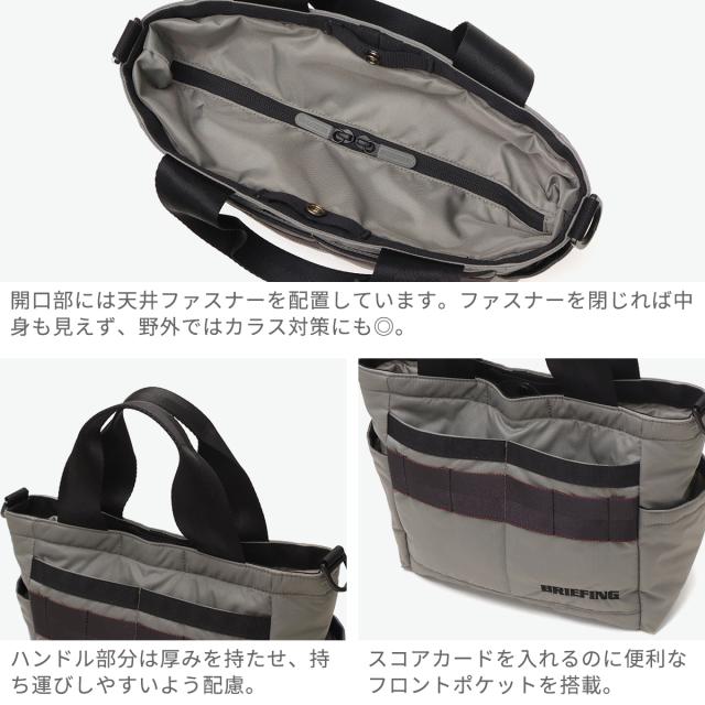 【商品レビューで＋5％】【当店限定モデル】【日本正規品】ブリーフィング ゴルフ トートバッグ メンズ レディース 小さめ ファスナー付き BRIEFING カートトート ショルダー 斜めがけ 2WAY 別注 4.5L CS SERIES 2WAY CART TOTE CS BGW251T57