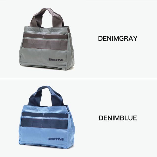 【商品レビューで＋5％】【日本正規品】ブリーフィング ゴルフ トートバッグ メンズ レディース 小さめ BRIEFING GOLF 軽量 ブランド カート トート A5 ナイロン 丈夫 横型 5.4L FADED COLLECTION CLASSIC CART TOTE FD BRG251T51