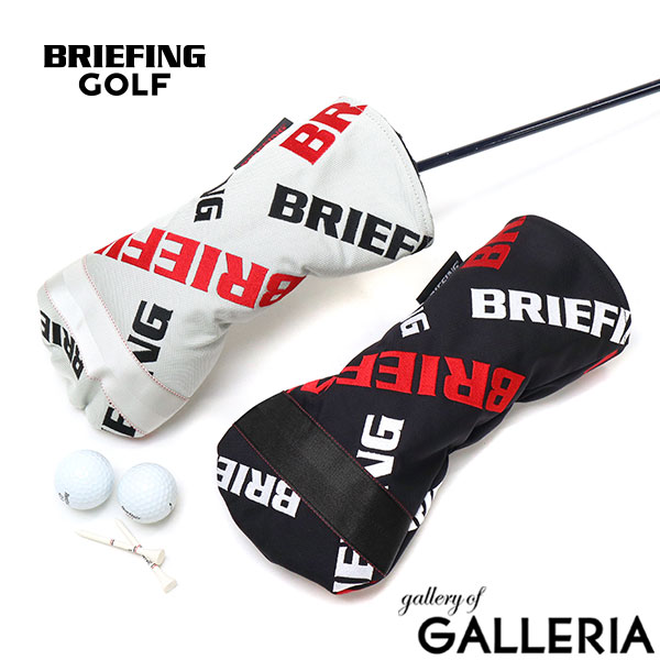 8点 まとめ商品 最大30％還元☆8/23限定｜【商品レビューで＋5％】【日本正規品