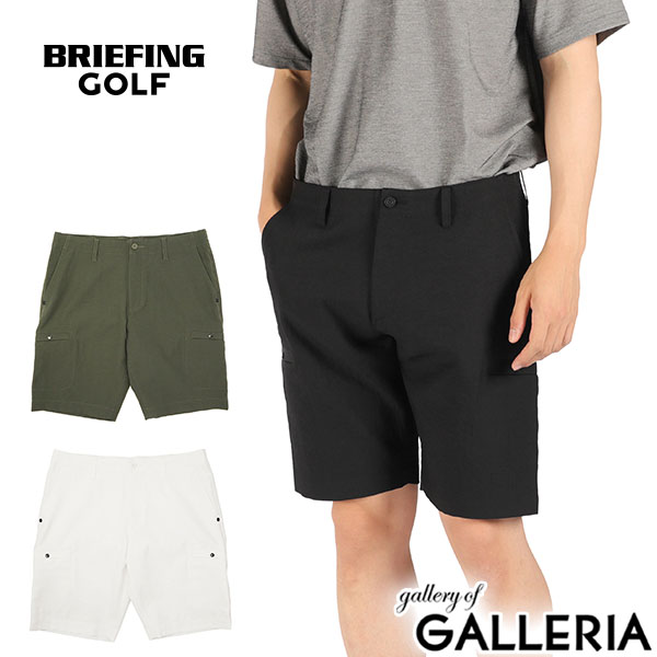 BRIEFING　GOLF　ハーフパンツ BRIEFING GOLF ブリーフィング ゴルフ ショートパンツ メンズ